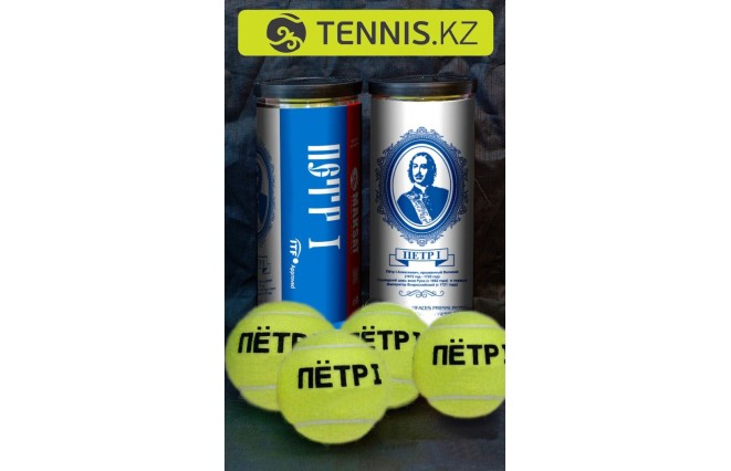 Теннисные мячи Пётр 1